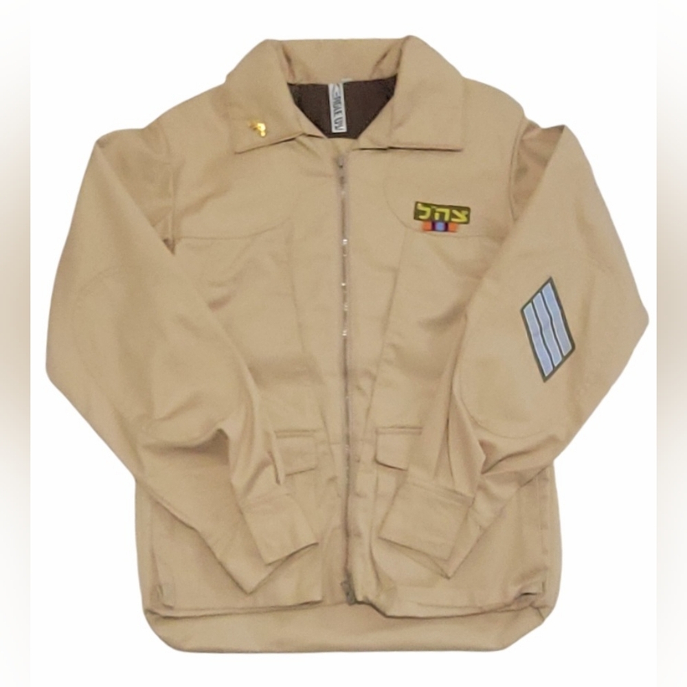Vtg EMGO Israeli IDF Military Army Jacket Size XS Extra Small Tactical Patches